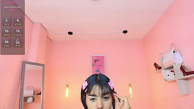 Milu carbajal x online show from 12.22.25