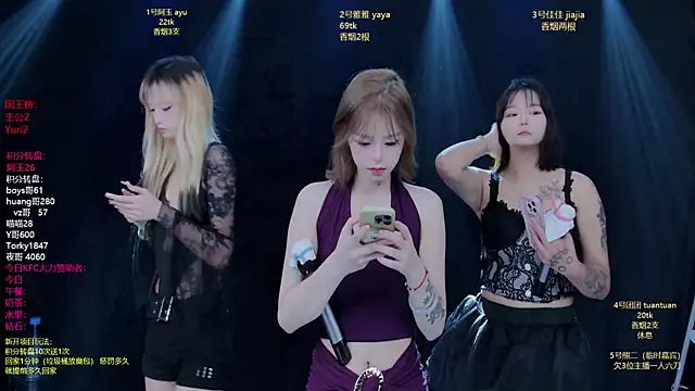 Snapshot of JWT-1 chatting on 11.15.25 JWT-1 online show from 11.15.25