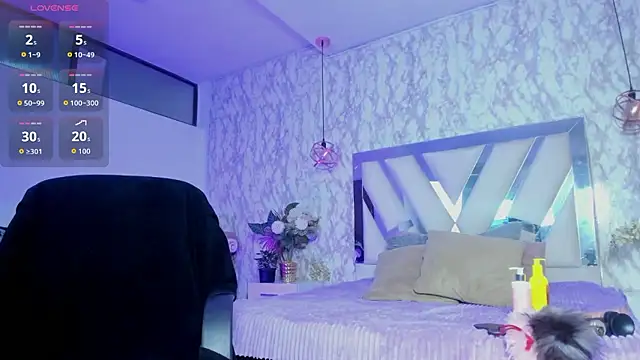 LILITH LIBELULA online show from 01.15.26