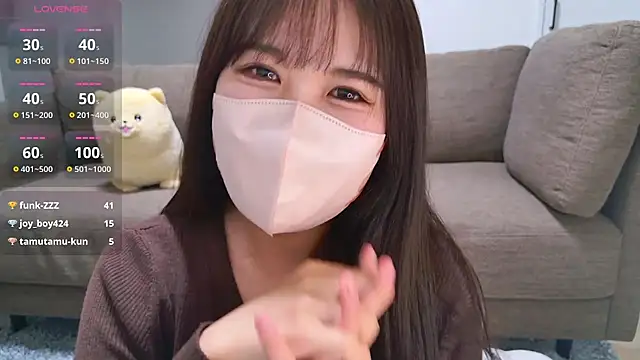 Nemu chan  online show from 04.16.26