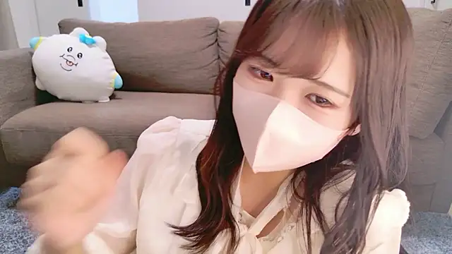 Snapshot of Nemu_chan_ chatting on 04.24.26 Nemu chan online show from 04.24.26