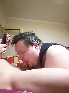 Sucker CV online show from 02.26.26