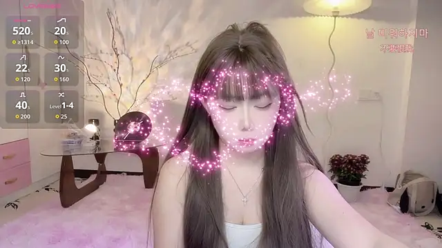 Snapshot of lucky-188 chatting on 11.24.25 lucky-188 online show from 11.24.25