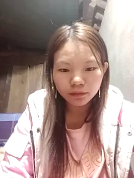 yu-zhen online show from 11.27.25