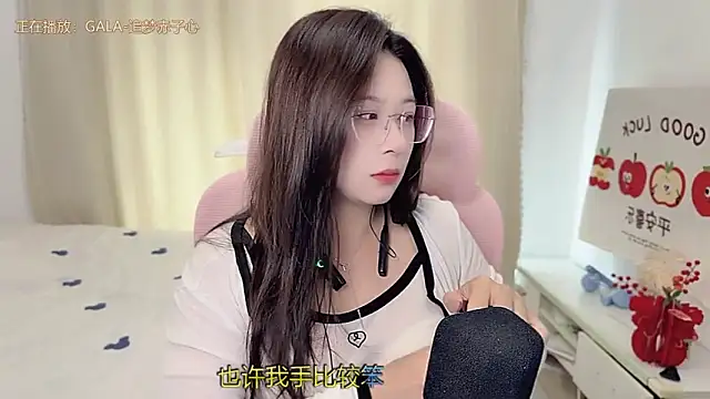 TTtia  online show from 03.10.26