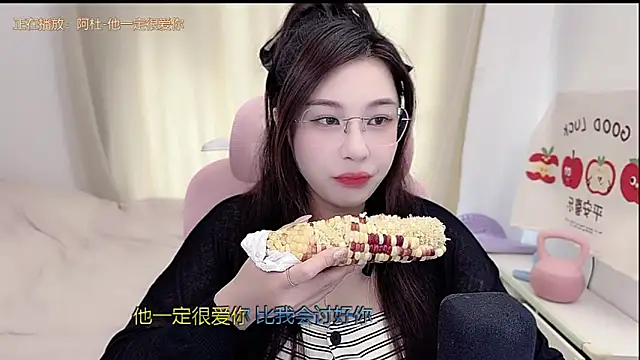 TTtia  online show from 04.08.26