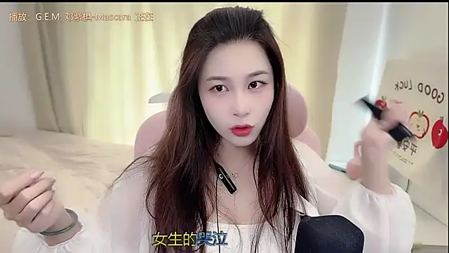 TTtia  online show from 04.12.26