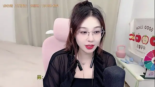 TTtia  online show from 05.02.26