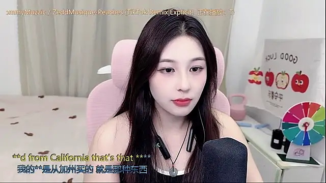 TTtia  online show from 05.11.26