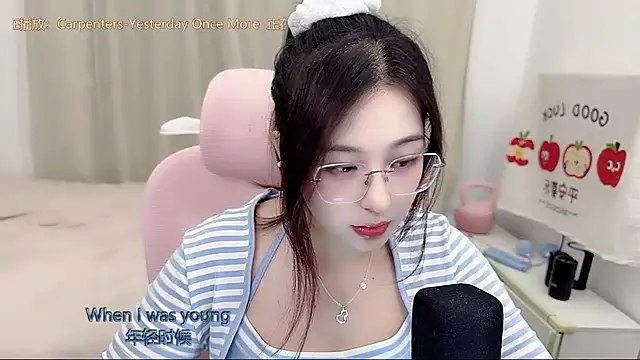 TTtia  online show from 05.17.26