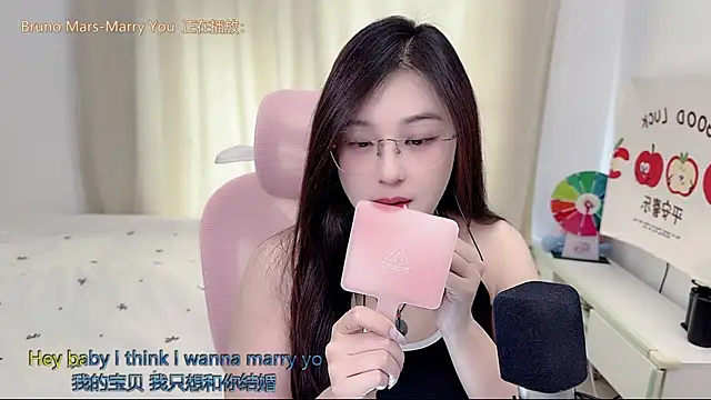 TTtia  online show from 06.02.26