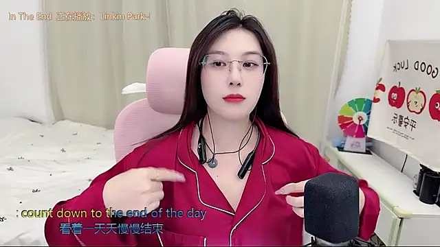 TTtia  online show from 06.02.26