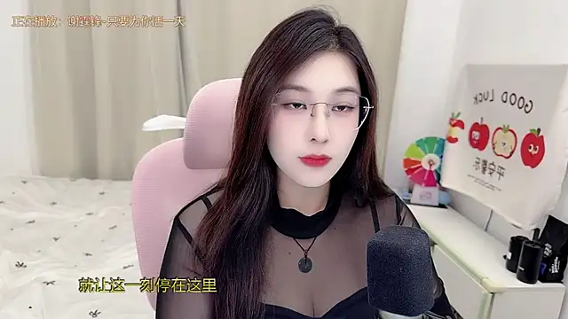 TTtia  online show from 06.05.26