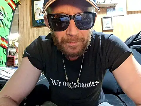 SeductiveIce69 online show from 01.16.26