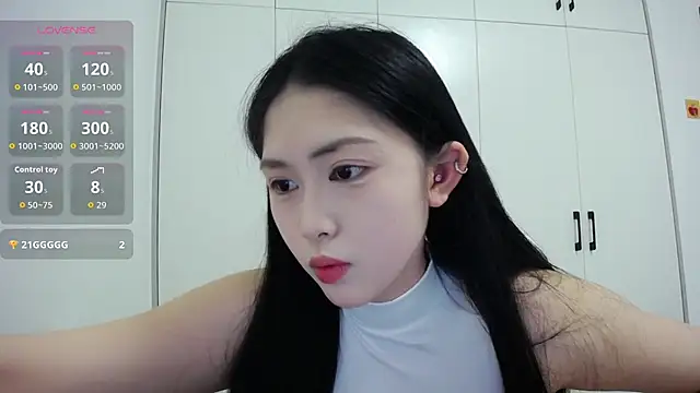 Snapshot of TuTu-077 chatting on 11.29.25 TuTu-077 online show from 11.29.25