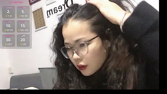 Huahua3187 online show from 11.20.25