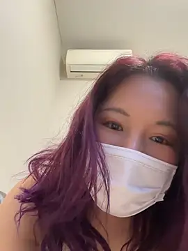 nana na425 online show from 02.18.26