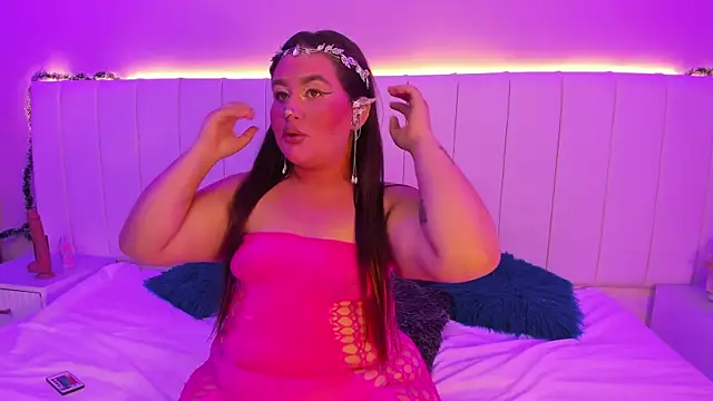 laurengarcia online show from 11.30.25