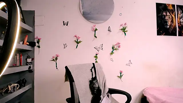 AcinoseIslamist online show from 02.08.26