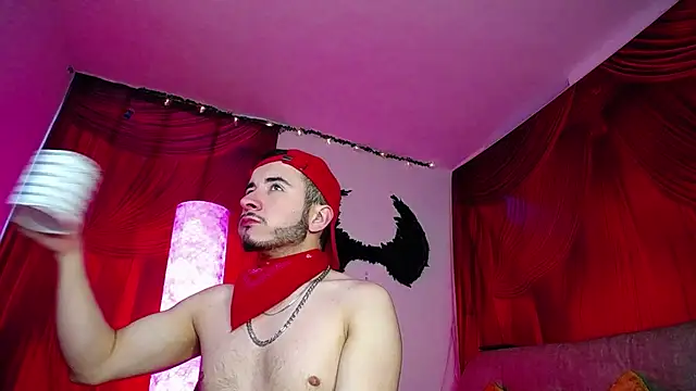 Snapshot of Noha_Lux01 chatting on 11.25.25 Noha Lux01 online show from 11.25.25