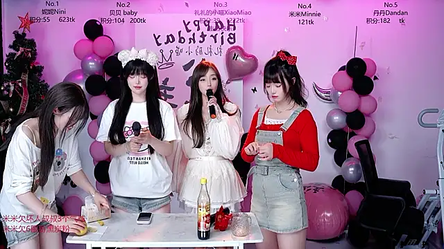 CM---002 online show from 03.16.26