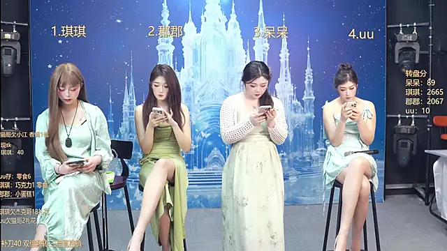 A848-01 online show from 01.06.26