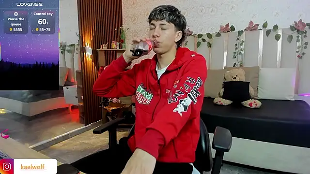 Snapshot of kaelwolf_tay chatting on 02.02.26 kaelwolf tay online show from 02.02.26