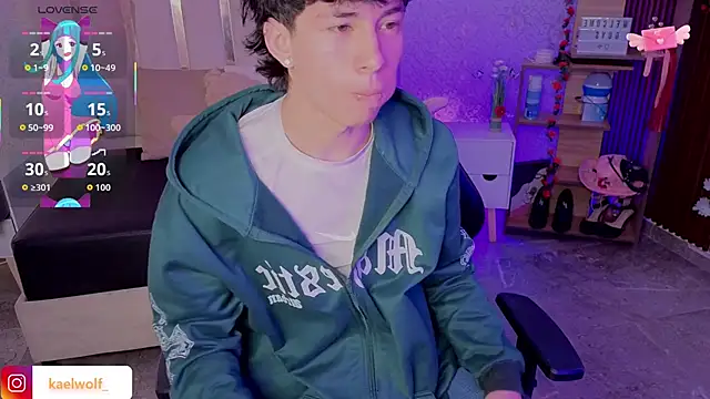 Snapshot of kaelwolf_tay chatting on 03.04.26 kaelwolf tay online show from 03.04.26