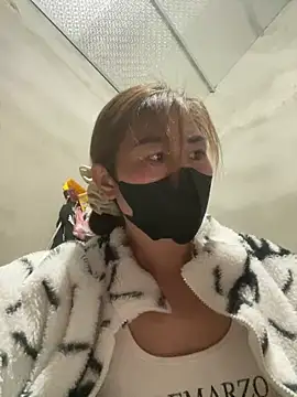 meganmeo online show from 04.18.26