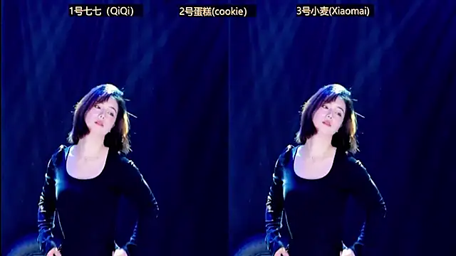 Snapshot of XKCH-001 chatting on 11.29.25 XKCH-001 online show from 11.29.25