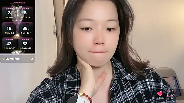 Snapshot of -Doraemonn chatting on 11.25.25 -Doraemonn online show from 11.25.25