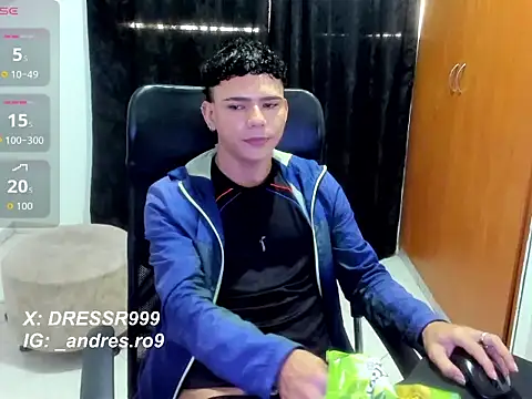 Snapshot of secret_justin7 chatting on 12.17.25 secret justin7 online show from 12.17.25