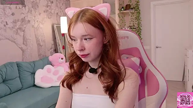 eva aria online show from 03.17.26