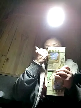 hey-bana online show from 12.14.25