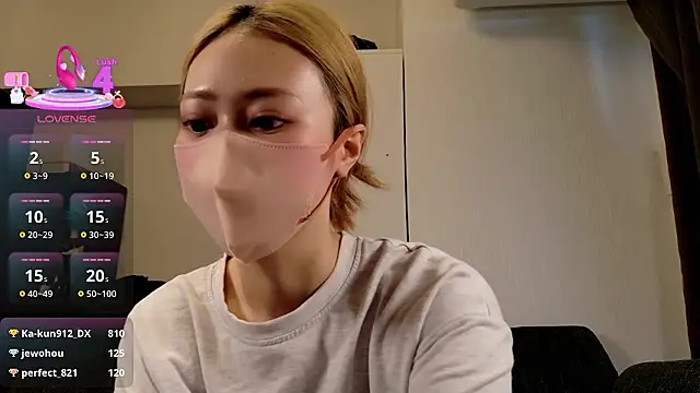 Snapshot of Kurumin_0303 chatting on 04.16.26 Kurumin 0303 online show from 04.16.26