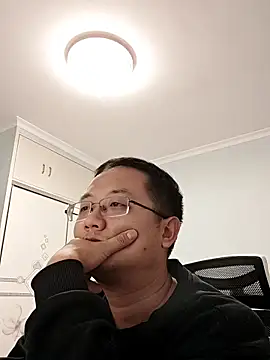 Snapshot of 2026go chatting on 11.27.25 2026go online show from 11.27.25