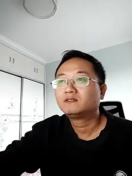 Snapshot of 2026go chatting on 11.28.25 2026go online show from 11.28.25