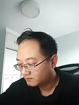 Snapshot of 2026go chatting on 11.29.25 2026go online show from 11.29.25