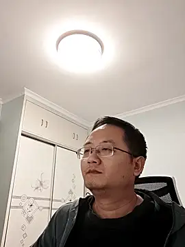 Snapshot of 2026go chatting on 12.03.25 2026go online show from 12.03.25