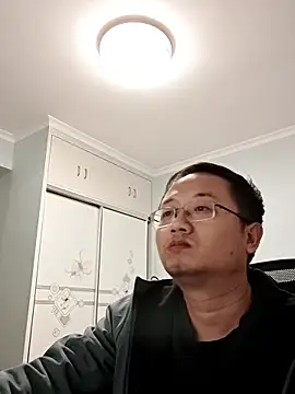 Snapshot of 2026go chatting on 12.04.25 2026go online show from 12.04.25