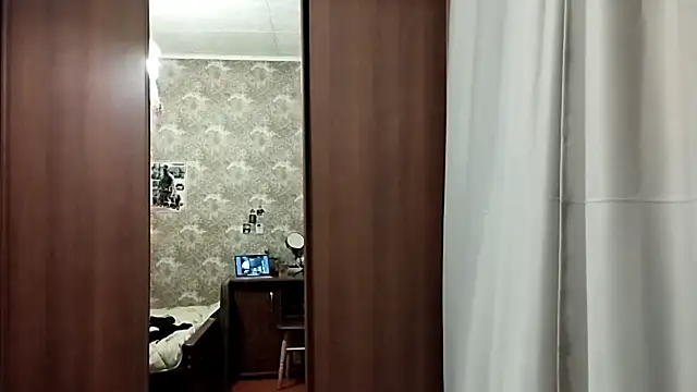 Snapshot of ArianeRandy chatting on 01.13.26 ArianeRandy online show from 01.13.26