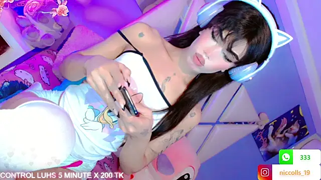 Adara Princess  online show from 11.26.25