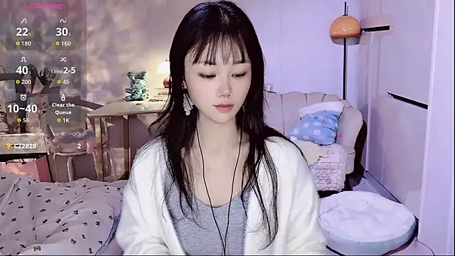 Coral 888 online show from 01.15.26