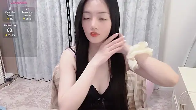 Susu Alice online show from 02.28.26