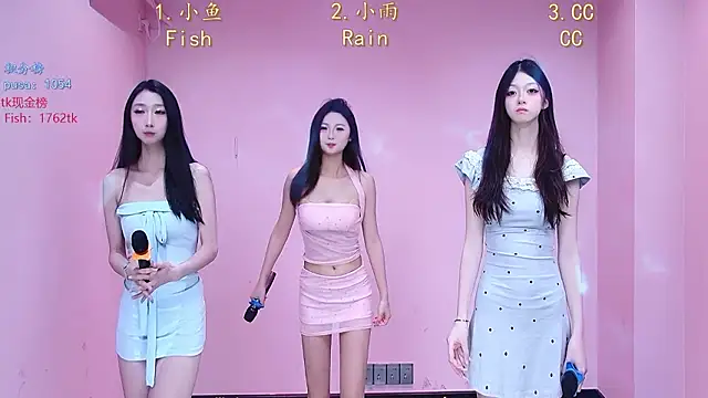 Miss-Girl online show from 02.09.26