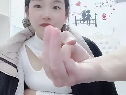 Snapshot of molihua_7788 chatting on 12.02.25 molihua 7788 online show from 12.02.25