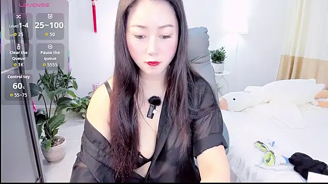 Snapshot of Wan-Yun-520 chatting on 04.29.26 Wan-Yun-520 online show from 04.29.26