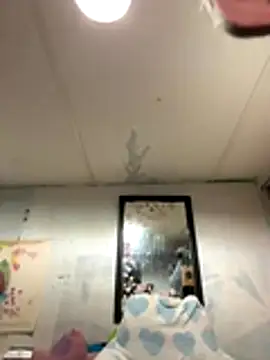 Snapshot of TittyQueen123 chatting on 11.29.25 TittyQueen123 online show from 11.29.25