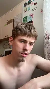 FreeRich online show from 02.24.26