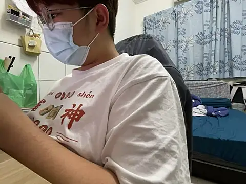 hiiiizzzz online show from 02.10.26